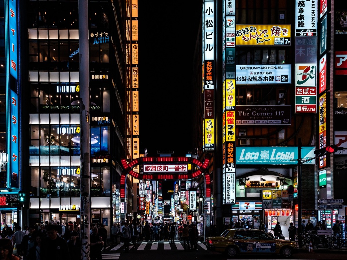 14 Things to Do in Tokyo at Night in 2024
